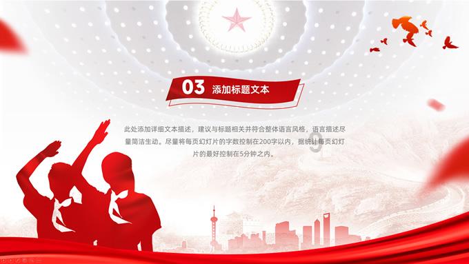 6000毫升+7升等于多少升？